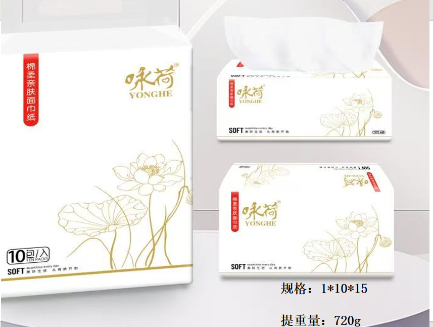 Yonghe 110 Lotus Tissue (10-Pack)