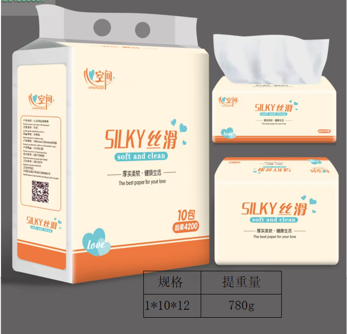 Yonghe 120 Silky Soft Facial Tissue – 10 Packs