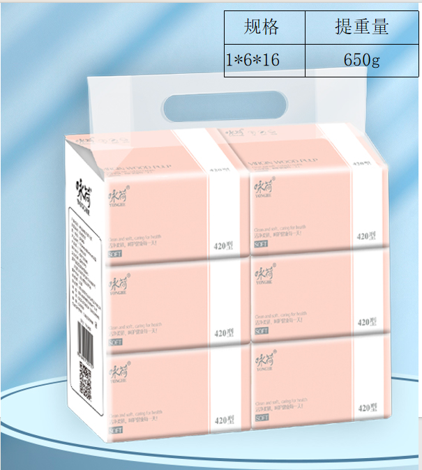 Yonghe 125 Premium Soft Tissue (6-Pack)