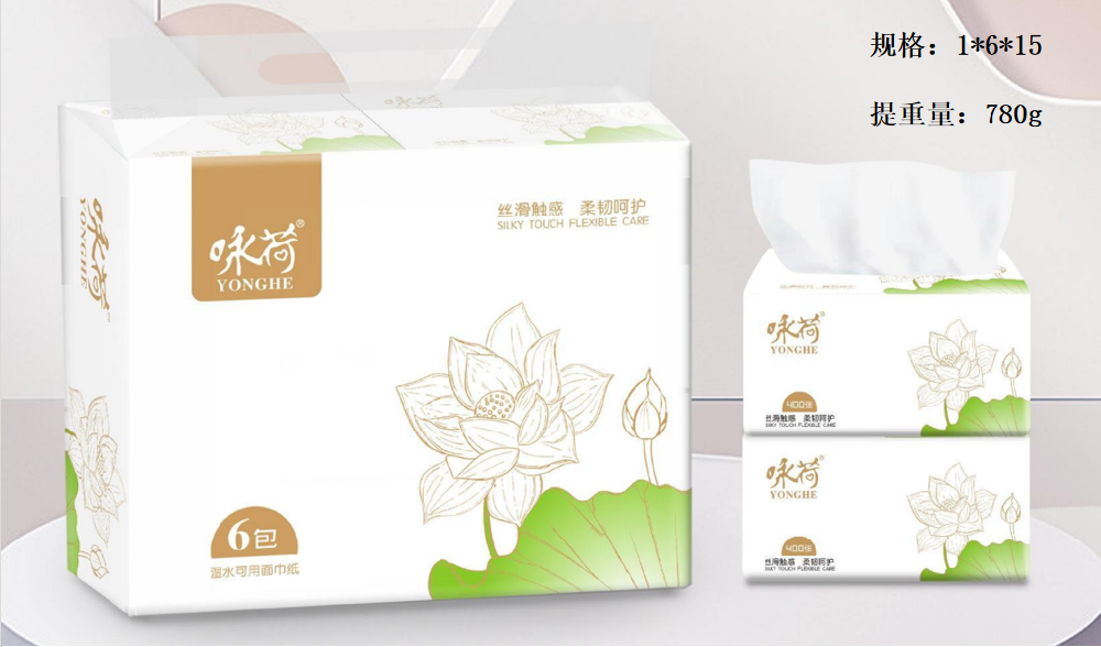 Yonghe Lotus 130 Tissue (6-Pack)