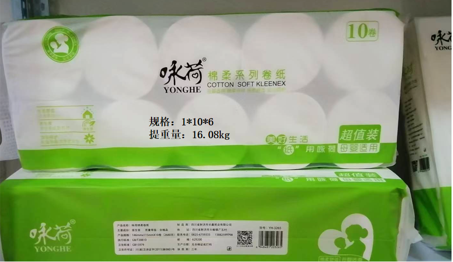 6cf40ed81801897cba6e8f80bb57d8f.png